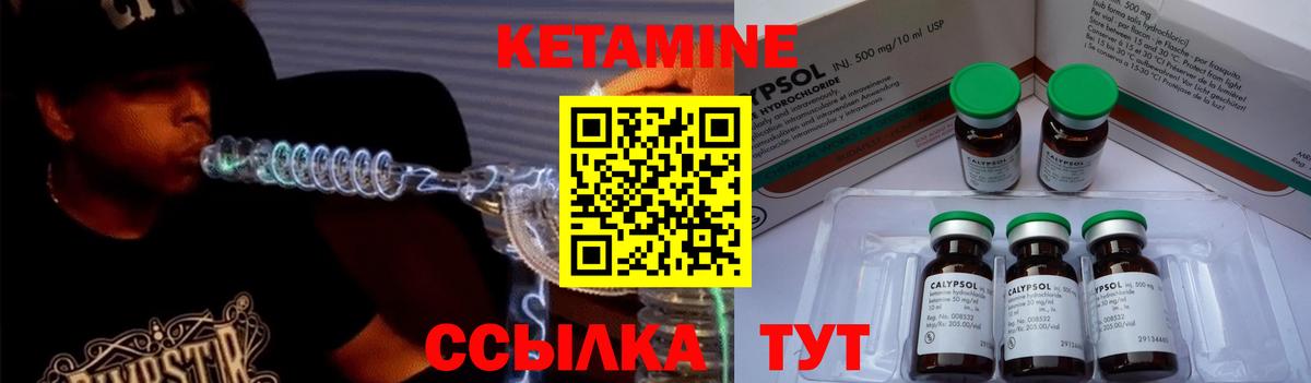 LSD-25  Вход с VPN  MDMA  Кокаин  Кубинка  Канабис  ГАШИШ  Меф МЯУ МЯУ кристаллы 