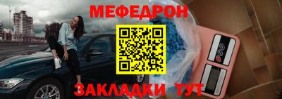 герыч Канаш