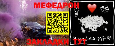 apvp Кандалакша