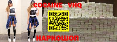 молекула духа Кимры