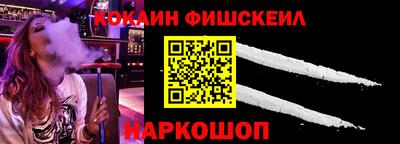 герыч Канаш