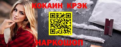apvp Кандалакша