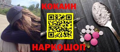 apvp Кандалакша