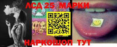 меф VHQ Кинель