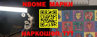 мдпв Камышлов