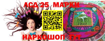 герыч Канаш