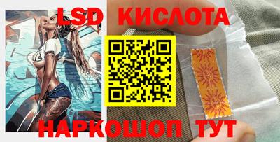 apvp Кандалакша