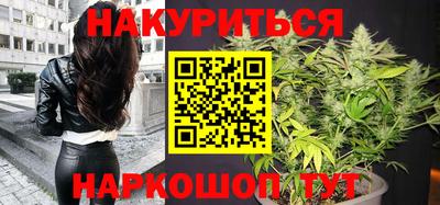 герыч Канаш