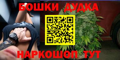 герыч Канаш