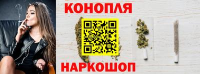 герыч Канаш