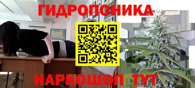 герыч Канаш