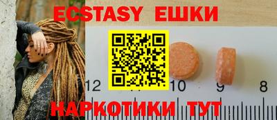 apvp Кандалакша