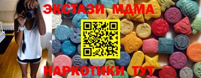 apvp Кандалакша
