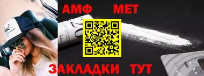 мдпв Камышлов