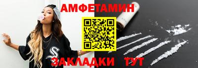 мдпв Камышлов