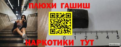 apvp Кандалакша