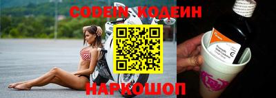 apvp Кандалакша
