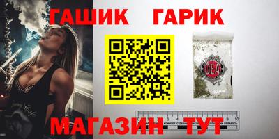 apvp Кандалакша
