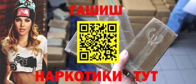 apvp Кандалакша