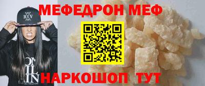 apvp Кандалакша