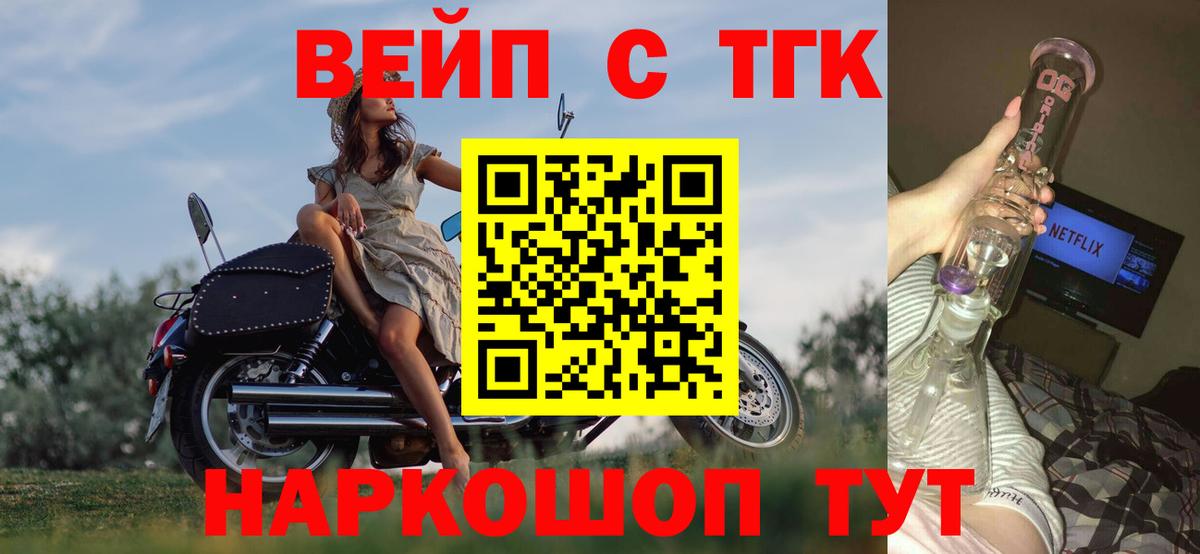 Конопля Кубинка